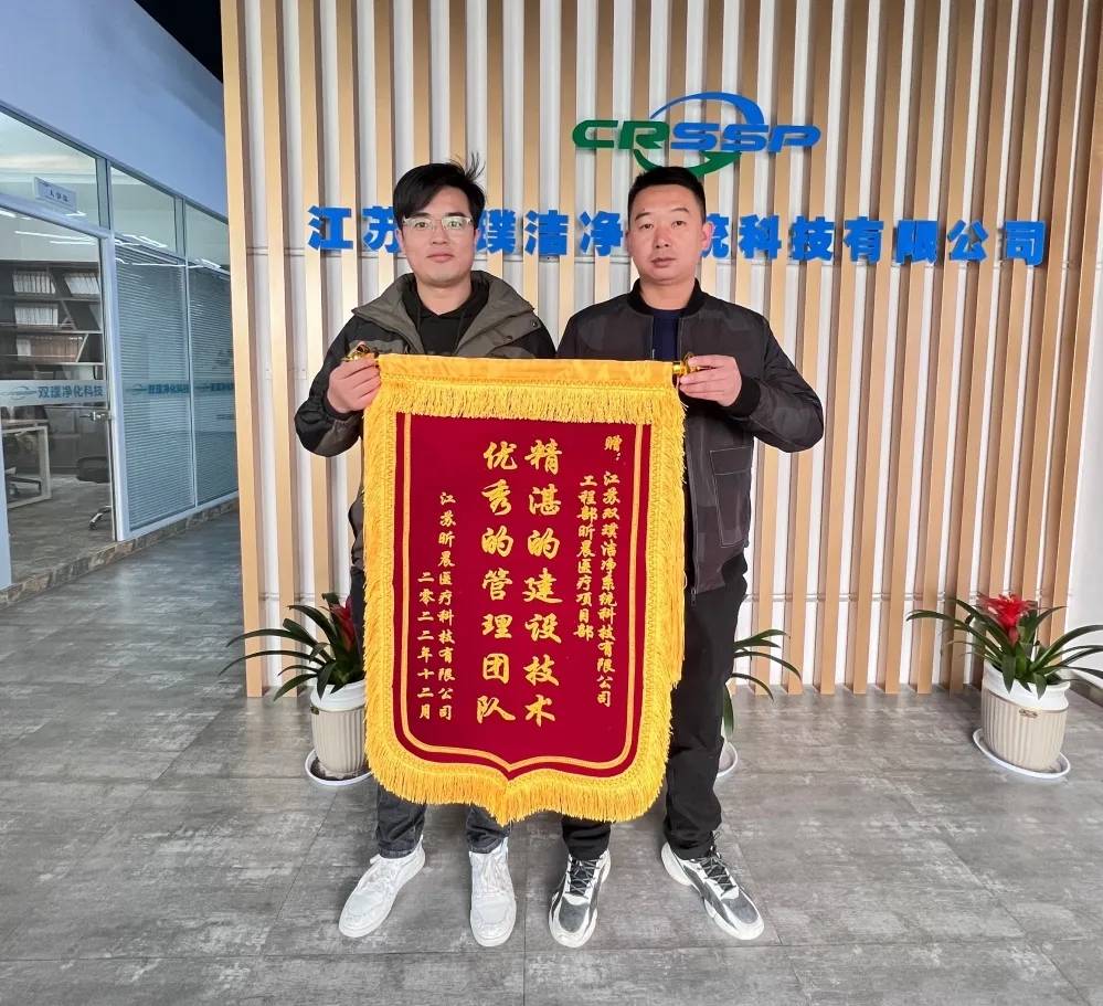 昕晨医疗3