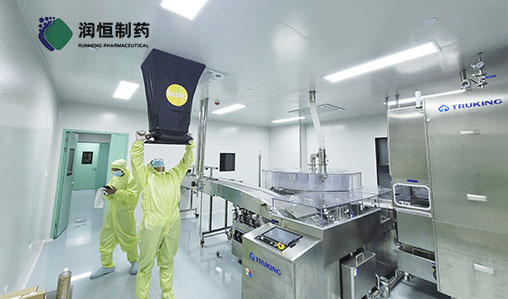 细胞行业江苏谦仁生物科技有限公司_copy