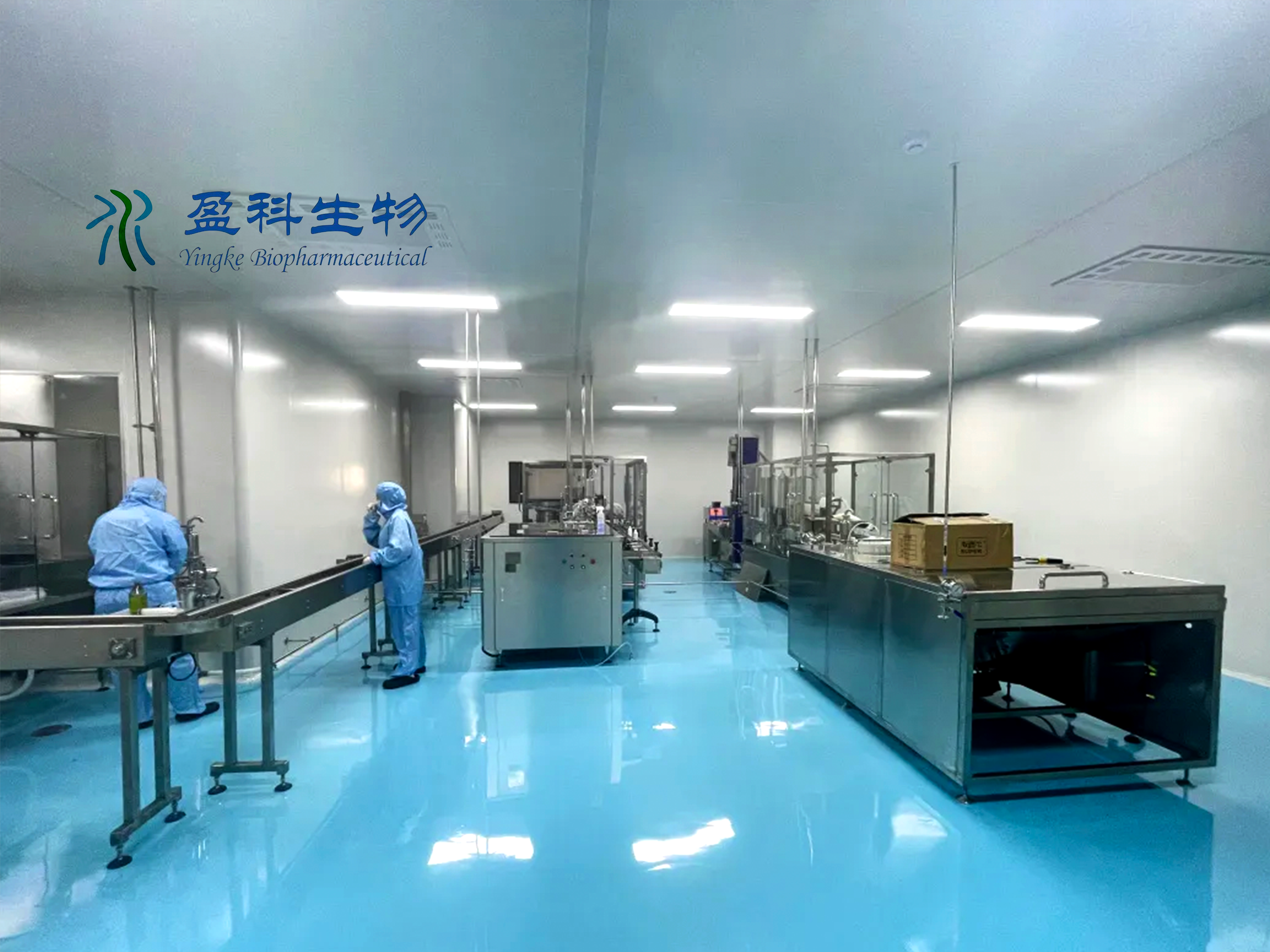 江苏盈科生物制药有限公司