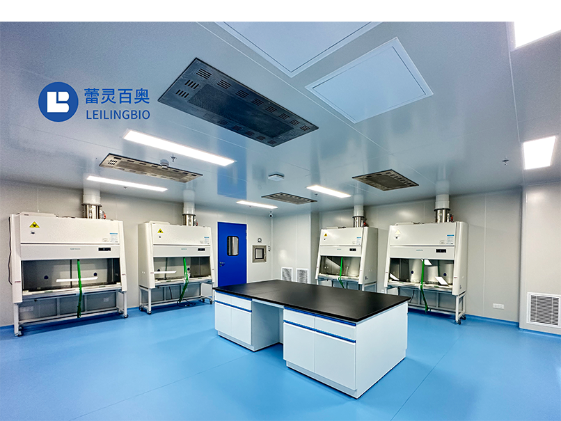 泰州蕾灵百奥生物科技有限公司