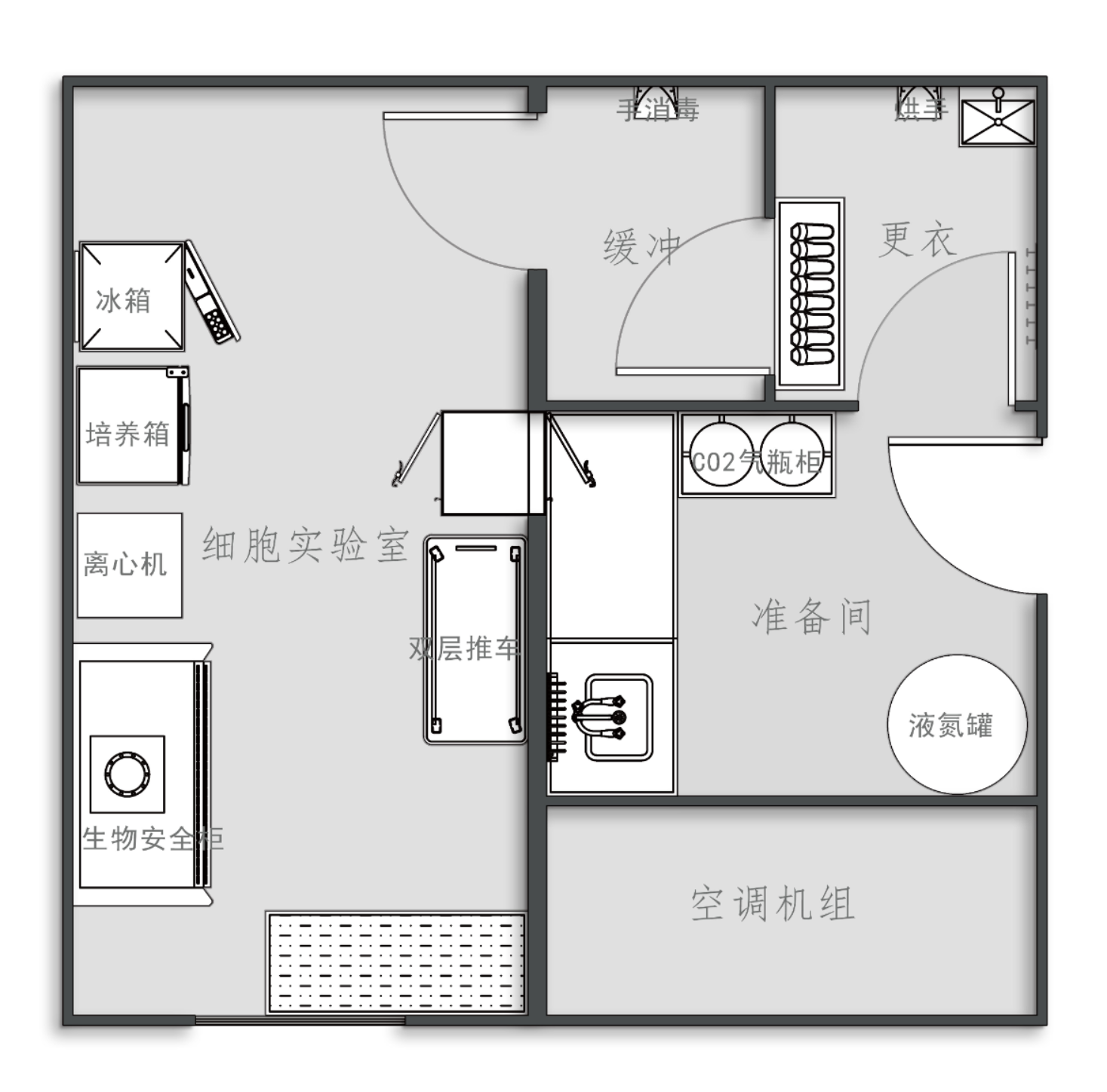 取样间