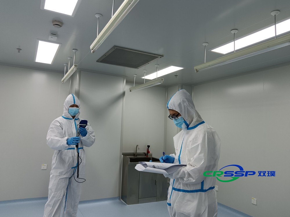 上海微荷医学科技有限公司