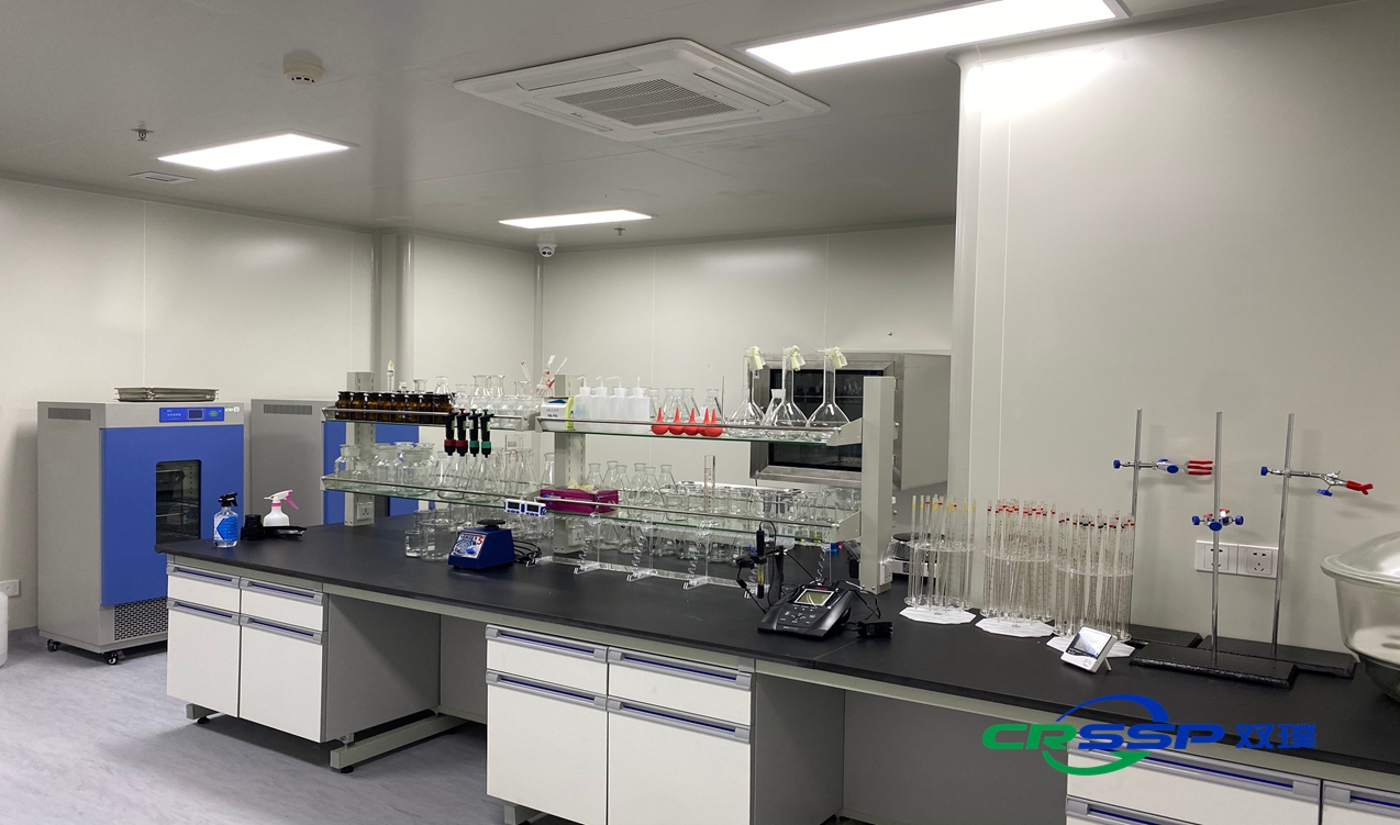 蕾灵百奥生物科技有限公司