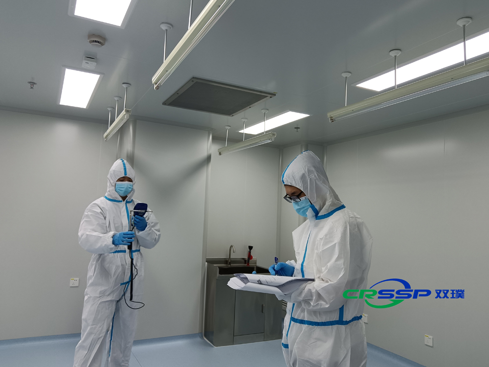 上海微荷医学检验所有限公司